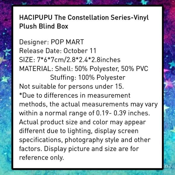 Pop Mart HaciPupu The Constellation Series Vinyl Plush Blind Box - Leo - Picture 10 of 17
